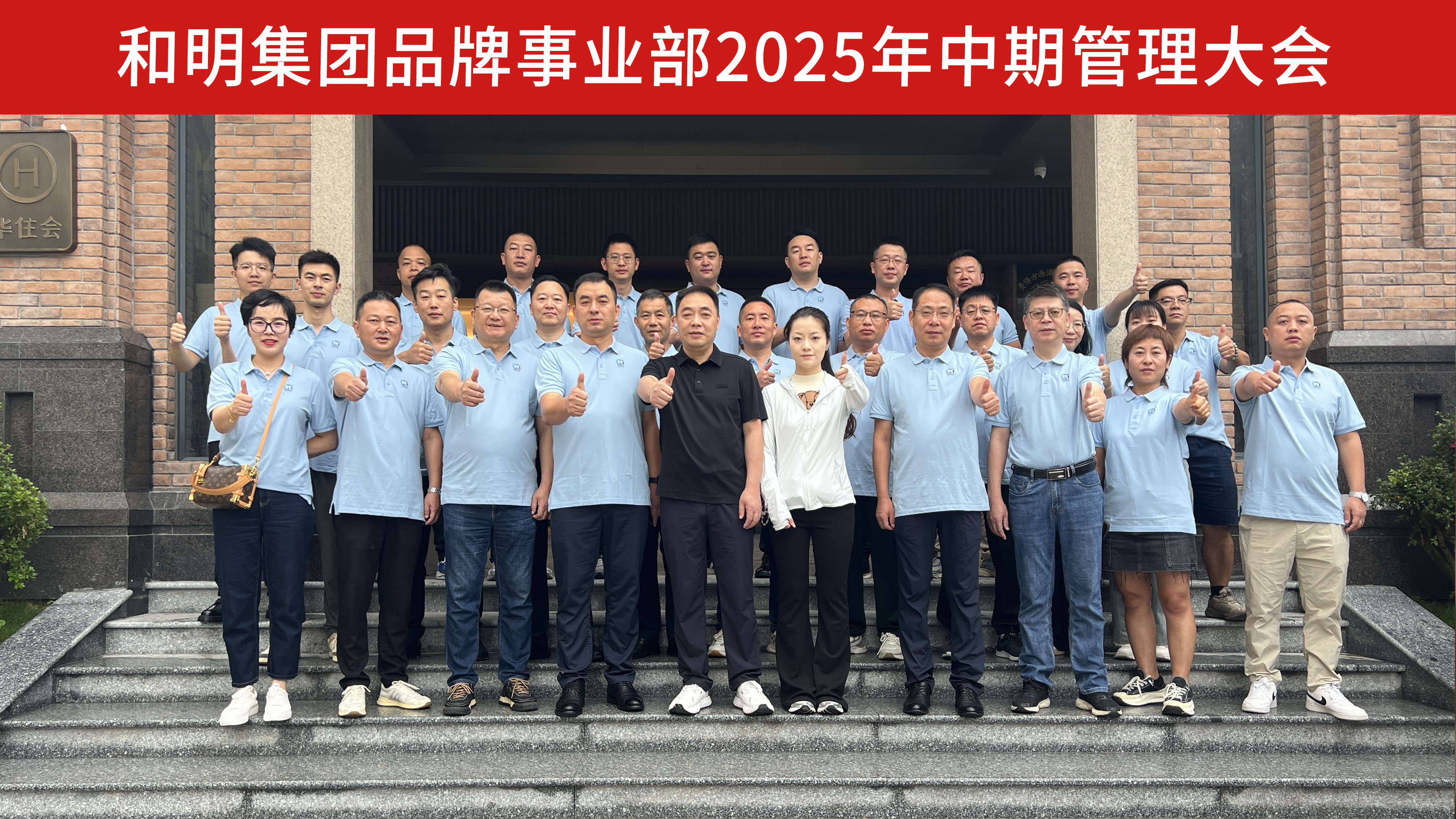 Ag亚洲集团(中国区)官方网站