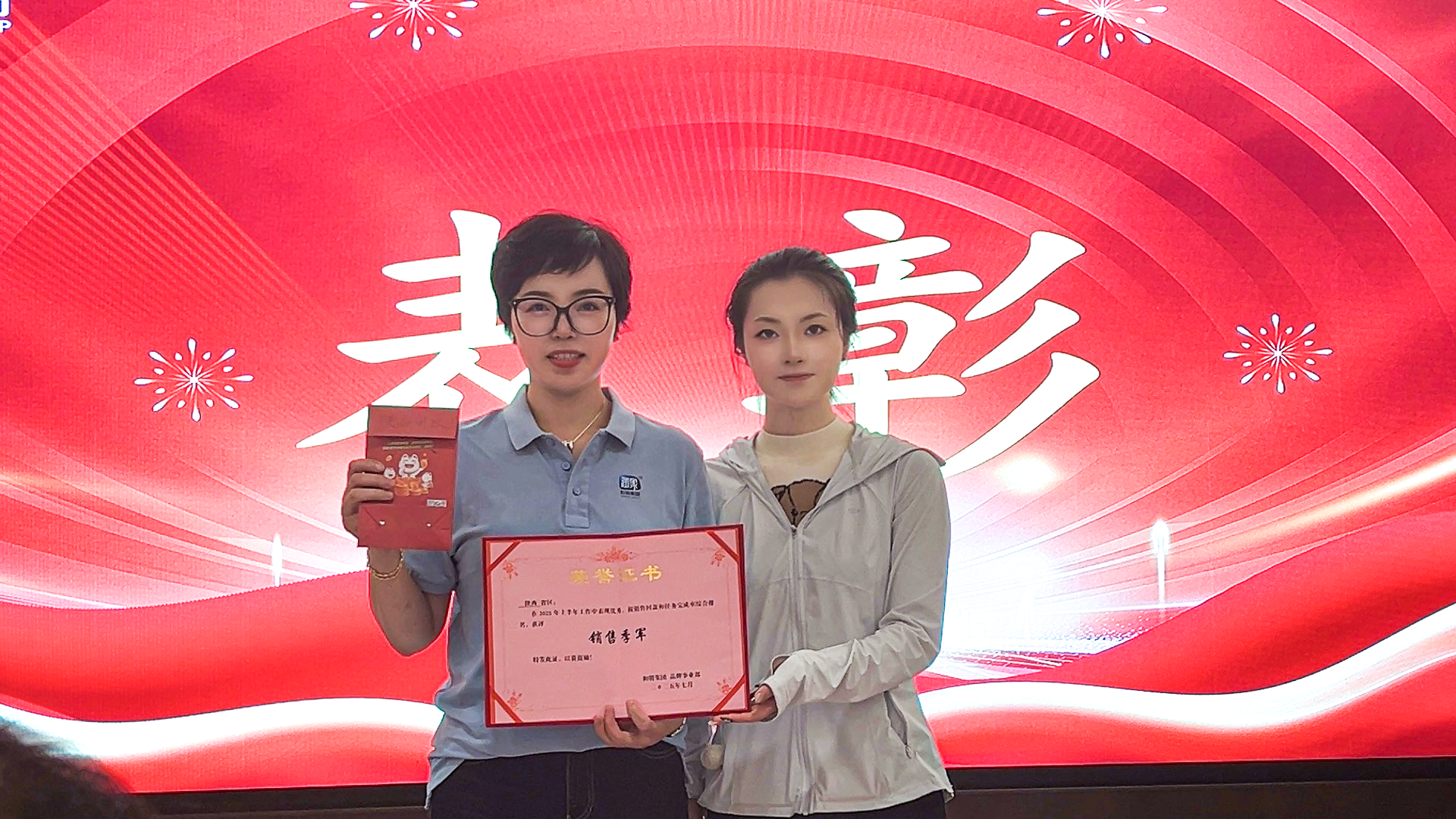 Ag亚洲集团(中国区)官方网站