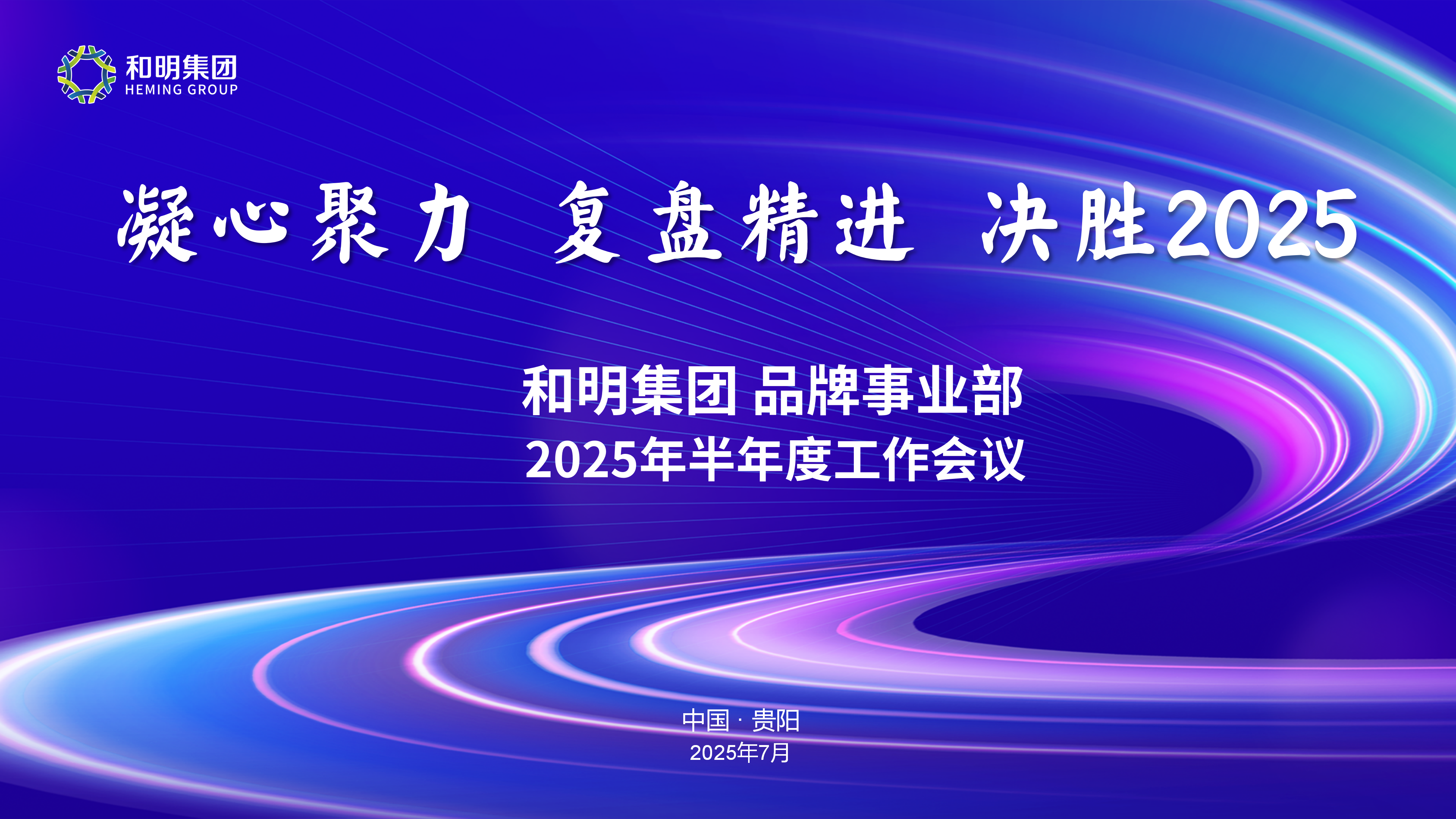 Ag亚洲集团(中国区)官方网站